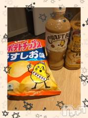 上越デリヘルHONEY(ハニー) あんり(47)の9月15日写メブログ「ありがとう🫶」