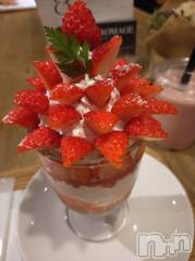 上越デリヘルHONEY(ハニー) あんり(48)の9月21日写メブログ「本日出勤します🍀」