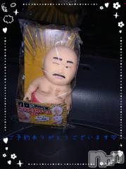 上越デリヘルHONEY(ハニー) あんり(48)の11月12日写メブログ「今週の🈳時間です⸜🌷︎⸝‍」