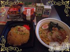 上越デリヘルHONEY(ハニー) あんり(48)の11月13日写メブログ「リピ様ありがとう🫶」