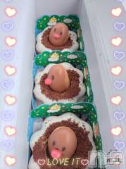 上越デリヘルHONEY(ハニー) あんり(48)の11月18日写メブログ「ディグダᡣ(・⩊・)」