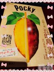 上越デリヘルHONEY(ハニー) あんり(47)の1月4日写メブログ「ありがとう🫶」