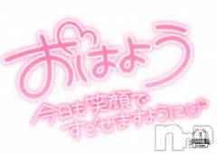 上越デリヘルHONEY(ハニー) あんり(48)の1月28日写メブログ「おはようございます🌷」
