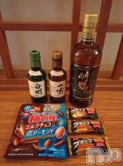 上越デリヘルHONEY(ハニー) あんり(48)の3月26日写メブログ「かんぱーい🍻」