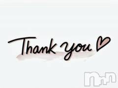 上越デリヘルHONEY(ハニー) あんり(48)の5月21日写メブログ「19・20・21日ありがとう🌷」