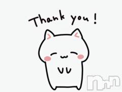 上越デリヘルHONEY(ハニー) あんり(48)の5月29日写メブログ「リピ様方、新規様ありがとう🌷」