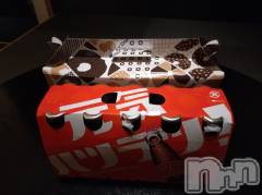 上越デリヘルHONEY(ハニー) あんり(48)の8月3日写メブログ「4・5日出勤🌷」