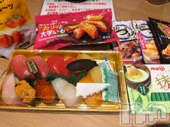 上越デリヘルHONEY(ハニー) あんり(48)の8月9日写メブログ「9日リピ様方ありがとう🌷」