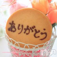 上越デリヘルHONEY(ハニー) あんり(48)の8月13日写メブログ「12日リピ様方ありがとう🌷」