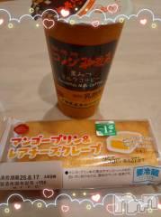 上越デリヘルHONEY(ハニー) あんり(48)の8月14日写メブログ「13日リピ様方、新規様ありがとう🌷」