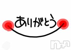 上越デリヘルHONEY(ハニー) あんり(47)の8月15日写メブログ「14日リピ様方ありがとう🌷」