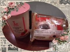 上越デリヘルHONEY(ハニー) あんり(48)の10月5日写メブログ「4日リピ様方、新規様ありがとう🌷」