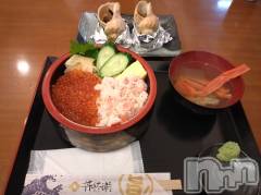 上越デリヘルHONEY(ハニー) あんり(48)の10月15日写メブログ「今日から出勤🍁」