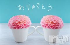 上越デリヘルHONEY(ハニー) あんり(48)の10月30日写メブログ「25日リピ様方ありがとう🌷」