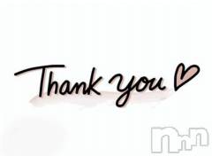 上越デリヘルHONEY(ハニー) あんり(48)の10月30日写メブログ「27日リピ様方ありがとう🌷」