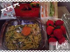 上越デリヘルHONEY(ハニー) あんり(48)の12月17日写メブログ「11日リピ様方ありがとう❄」