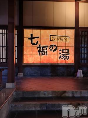 上越デリヘル HONEY(ハニー) あんり(48)の9月16日写メブログ「今週もありがとうございました🍀」