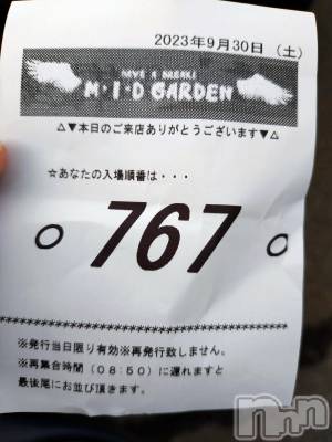 上越デリヘル HONEY(ハニー) あんり(48)の9月30日写メブログ「おはようございます☀」