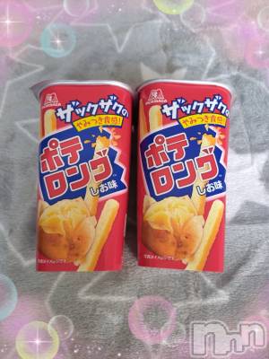 上越デリヘル HONEY(ハニー) あんり(48)の10月5日写メブログ「ありがとう♡」