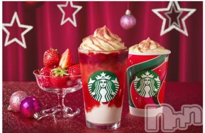 上越デリヘル HONEY(ハニー) あんり(48)の10月30日写メブログ「次の出勤です🍀」