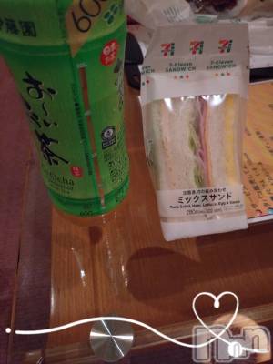 上越デリヘル HONEY(ハニー) あんり(48)の11月5日写メブログ「お礼です🍀」