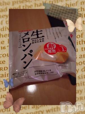 上越デリヘル HONEY(ハニー) あんり(48)の11月6日写メブログ「お礼です🍀」