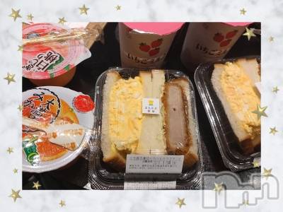 上越デリヘル HONEY(ハニー) あんり(48)の11月8日写メブログ「お礼です🍀」