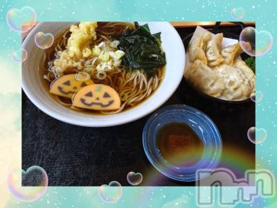 上越デリヘル HONEY(ハニー) あんり(48)の11月14日写メブログ「今週の出勤です🍀」