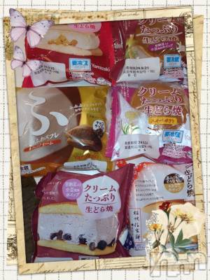 上越デリヘル HONEY(ハニー) あんり(48)の9月20日写メブログ「ありがとう🫶」