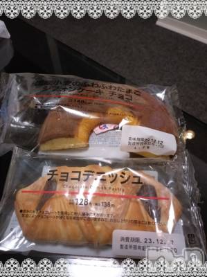 上越デリヘル HONEY(ハニー) あんり(48)の12月4日写メブログ「お礼です🍀」