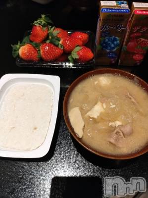 上越デリヘル HONEY(ハニー) あんり(48)の12月16日写メブログ「昨日のお礼です🍀」