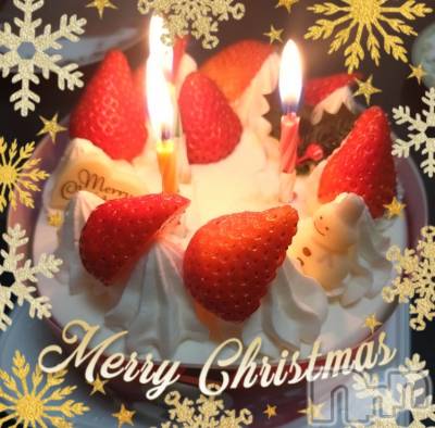 上越デリヘル HONEY(ハニー) あんり(48)の12月23日写メブログ「ケーキ🎂（〃＾∇＾）o_彡☆」