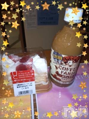 上越デリヘル HONEY(ハニー) あんり(48)の12月25日写メブログ「お礼です🍀」