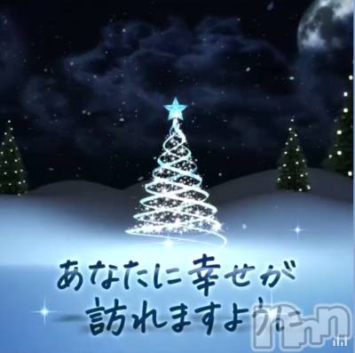 上越デリヘル HONEY(ハニー) あんり(48)の12月25日写メブログ「🎄𝑴𝒆𝒓𝒓𝒚 𝑪𝒉𝒓𝒊𝒔𝒕𝒎𝒂𝒔🎄」