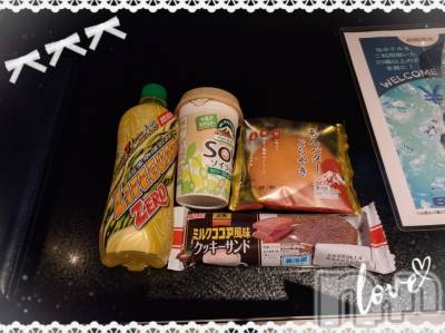 上越デリヘル HONEY(ハニー) あんり(48)の12月27日写メブログ「昨日のお礼です🍀」