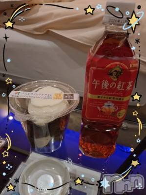 上越デリヘル HONEY(ハニー) あんり(48)の1月30日写メブログ「お礼です🍀」