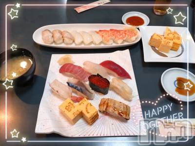 上越デリヘル HONEY(ハニー) あんり(48)の2月4日写メブログ「お礼です🍀」