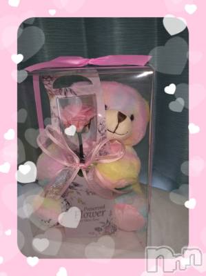 上越デリヘル HONEY(ハニー) あんり(48)の3月2日写メブログ「ありがとう🍀」