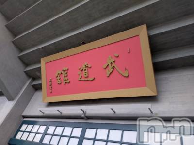 上越デリヘル HONEY(ハニー) あんり(48)の4月6日写メブログ「東京🍀」