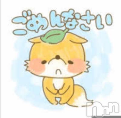 上越デリヘル HONEY(ハニー) あんり(48)の4月12日写メブログ「ごめんなさい😣」