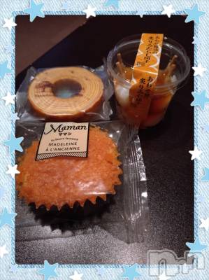 上越デリヘル HONEY(ハニー) あんり(48)の6月14日写メブログ「ありがとう🍀」