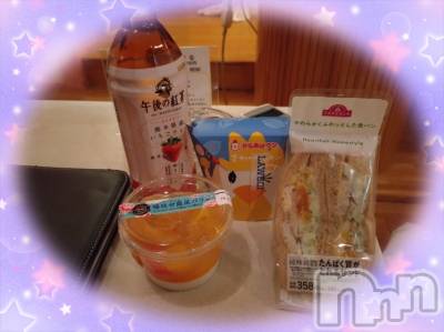 上越デリヘル HONEY(ハニー) あんり(48)の6月18日写メブログ「ありがとう🍀」