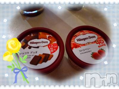 上越デリヘル HONEY(ハニー) あんり(48)の6月21日写メブログ「お礼です🍀」