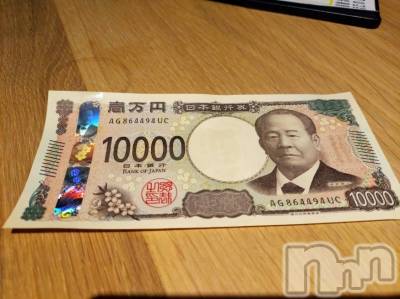 上越デリヘル HONEY(ハニー) あんり(48)の7月14日写メブログ「7名様ありがとう🍀」