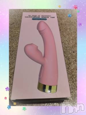 上越デリヘル HONEY(ハニー) あんり(48)の7月15日写メブログ「リピ様方ありがとう🍀」