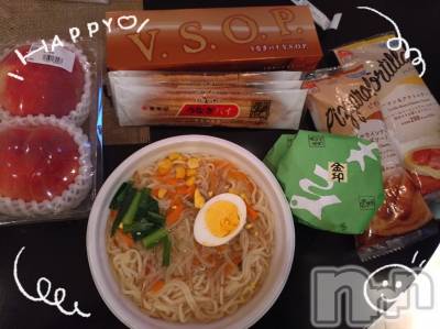 上越デリヘル HONEY(ハニー) あんり(48)の7月18日写メブログ「昨日のお礼です🍀」