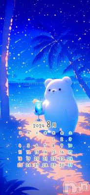 上越デリヘル HONEY(ハニー) あんり(48)の8月3日写メブログ「8月🍉」