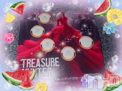 上越デリヘル HONEY(ハニー) あんり(48)の8月9日写メブログ「ありがとう🫶」