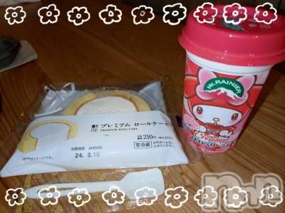 上越デリヘル HONEY(ハニー) あんり(48)の8月18日写メブログ「ありがとう🫶」