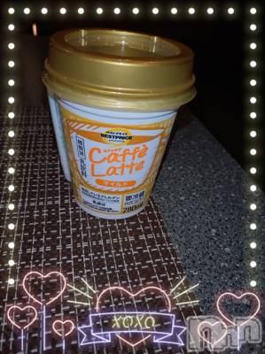 上越デリヘル HONEY(ハニー) あんり(48)の8月20日写メブログ「ありがとう🫶🏻︎」